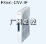 (Mitsubishi) ת FX2NC-CNV-IF